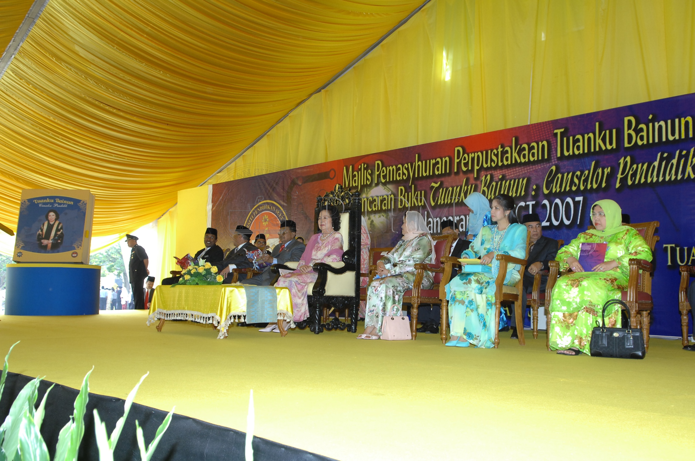 PTPM 07 38 perpustakaan DSC 0062